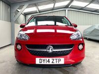 VAUXHALL ADAM
