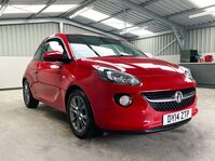 VAUXHALL ADAM