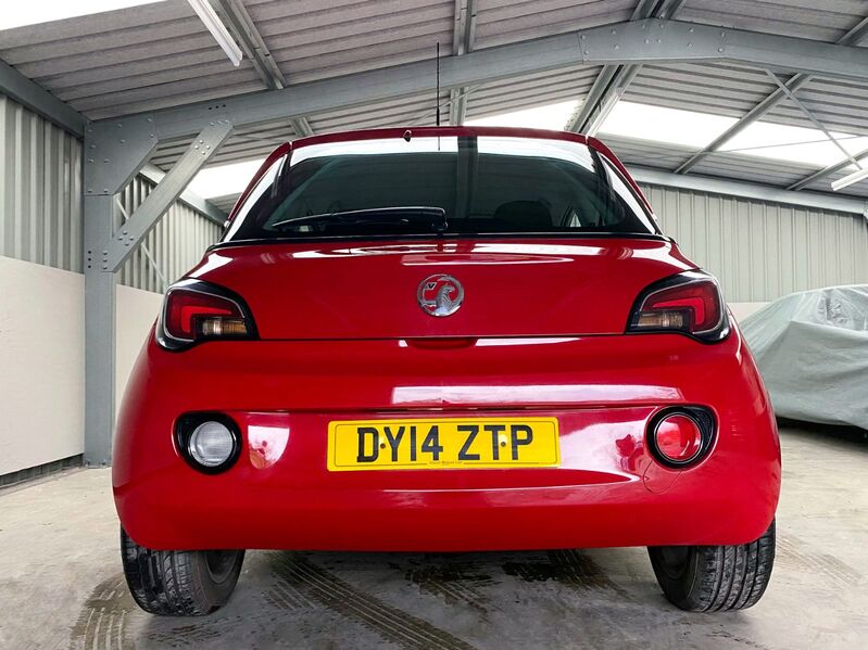 VAUXHALL ADAM