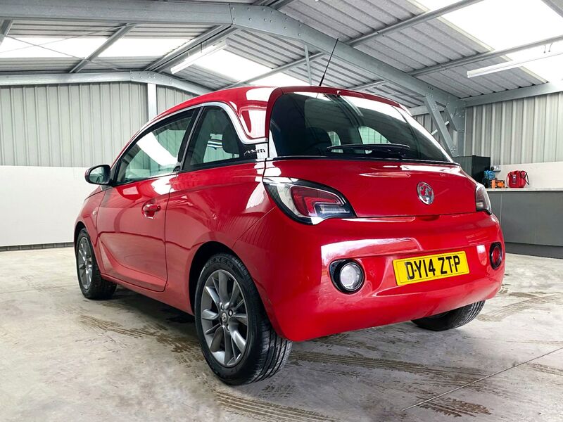 VAUXHALL ADAM