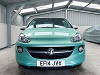 VAUXHALL ADAM