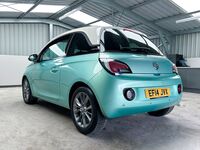 VAUXHALL ADAM