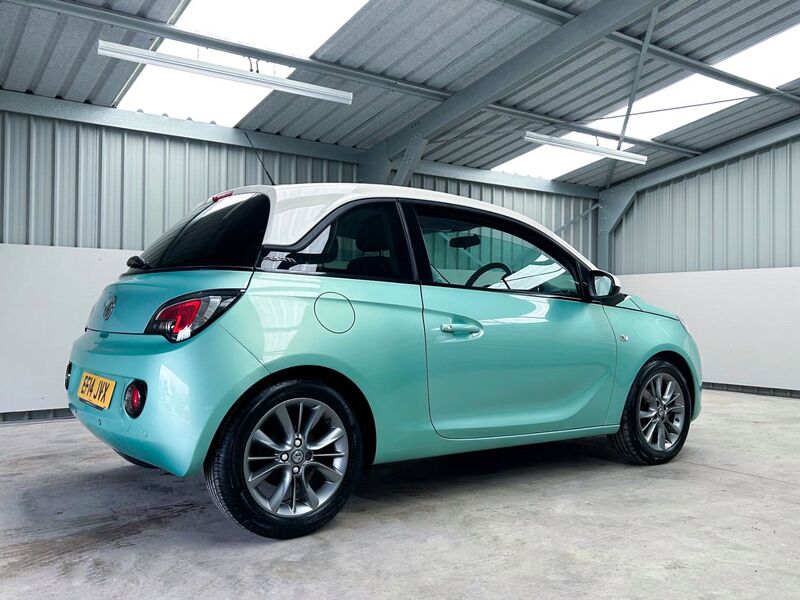 VAUXHALL ADAM